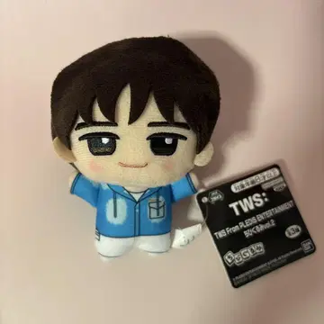 TWS From PLEDIS ENTERTAINMENT SD 인형 경민