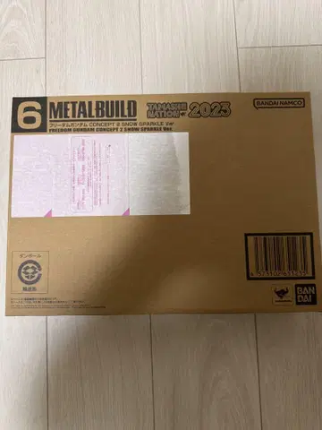 METAL BUILD 프리덤 건담 SNOW SPARKLE ver.
