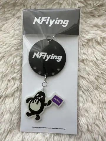 N.Flying POPUP(팝업) 키링