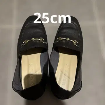 루타론 가죽 비트 바부쉬 25cm