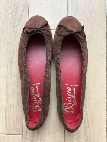 bisue ballerinas 비수에 발레리나 발레 슈즈 37 새상품급