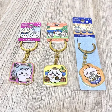 치이카와 (먼작귀) 지역 한정 키링 3세트