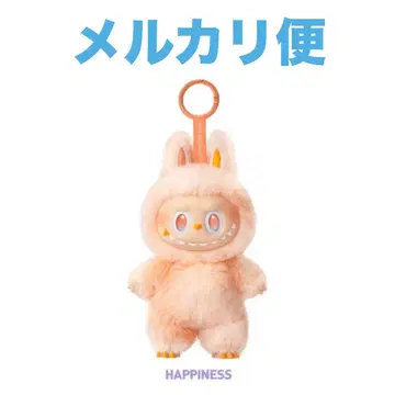 미개봉 새상품 Big into Energy HAPPINESS 러브부
