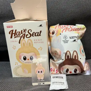 정품 라부부 LABUBU labubu Have A Seat BABA