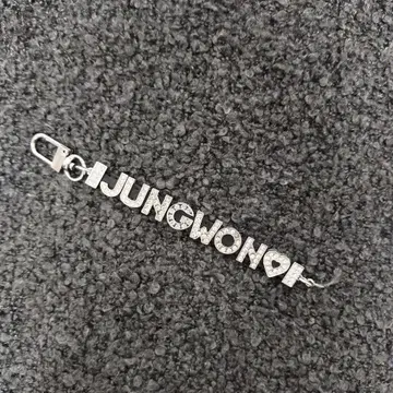JUNGWON 키링 실버