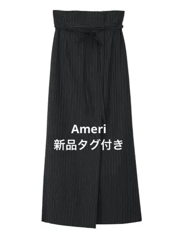 아메리 메디 랩 스타일 와이드 허리 스커트