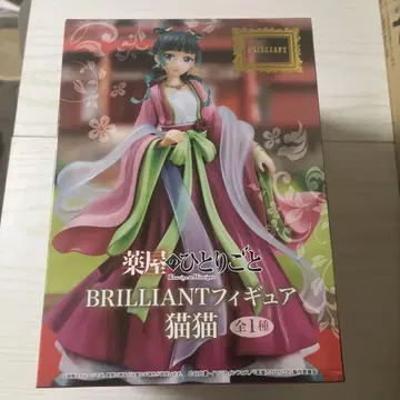 약사의 혼잣말 BRILLIANT 피규어 마오마오