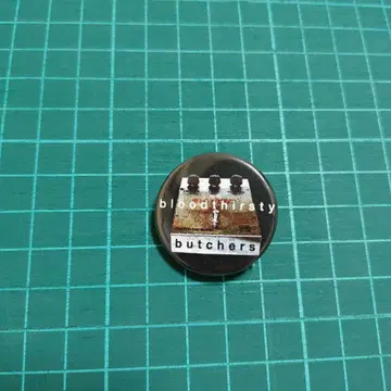 부처스 BIG MUFF 배지 FUZZ bloodthirsty
