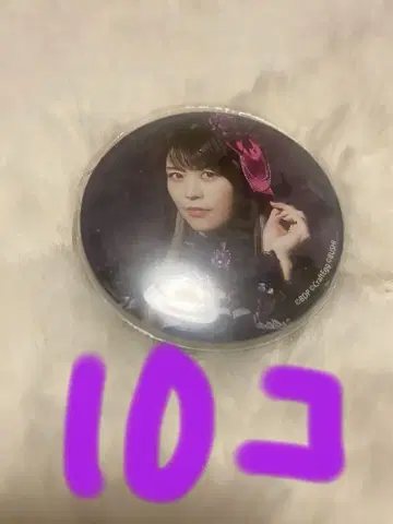 아이바 아이나 Roselia 캔뱃지 레어 10개