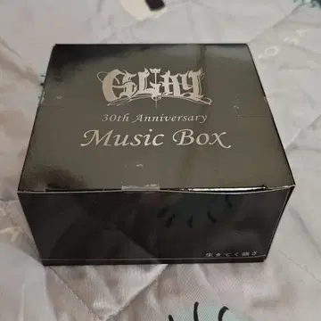 GLAY 30주년 음악 상자 vol.2 살아가는 힘
