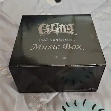 GLAY 30th Music Box vol.2 태피스트리