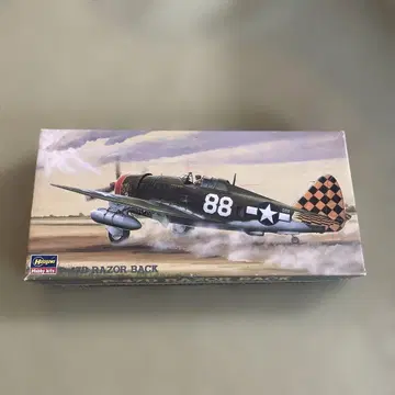 호비 보스 P-47D 레이저 백 1/72