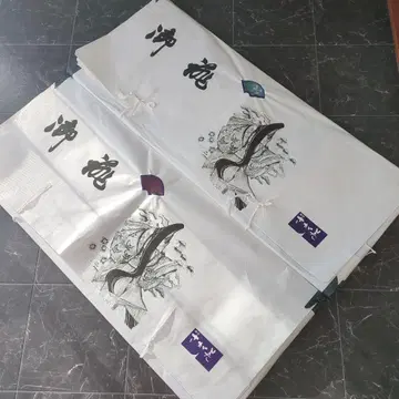 사가미 고급 호몬기 도코 코트 블루 계열 블루 2종 세트