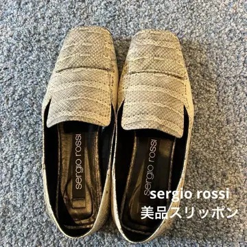 sergio rossi 베이지 슬립온