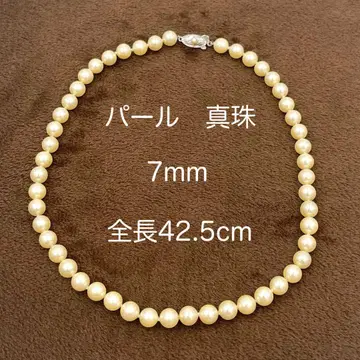 6a04_새상품급 펄 진주 목걸이 7mm 42.5cm