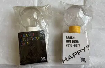 ARASHI 아라시 콘서트 응원봉