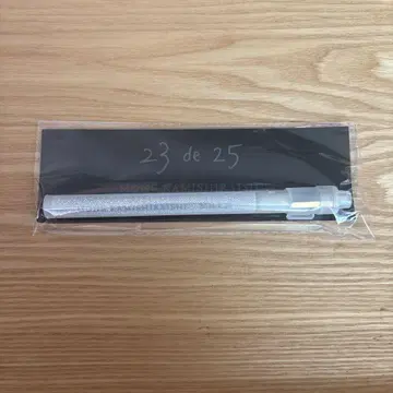 우에시로이시 모네 굿즈