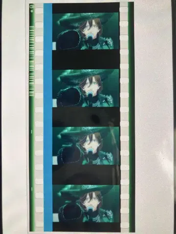 우타프리 카르나이 탭나이 특전 코마필름 코토부키 레이지 가창