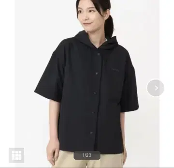컬럼비아 로드 투 마운틴 캠핑 러버 숏 슬리브 셔츠