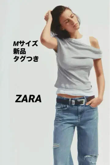 [완판템] ZARA 비대칭 더블 T셔츠 M 사이즈 새상품 택 포함 그레이
