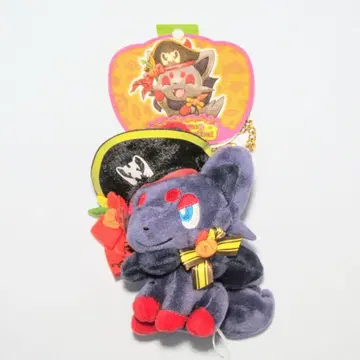 조로아 마스코트 Halloween Harvest Festival