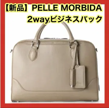[미사용 새상품] PELLE MORBIDA 펠레모르비다 비즈니스 백 가죽