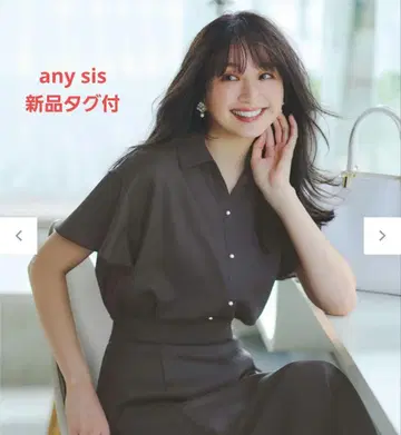 any sis [속건] 스무디 폴리에스테르 셔츠 온워드 카시야마