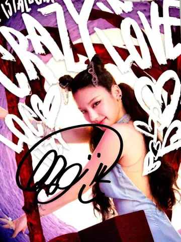 예지 친필 사인 2L 사이즈 사진 - YEJI - 이치(ITZY) - 3