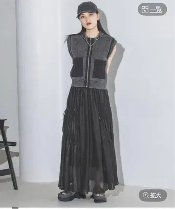 JEANASIS 7G 블리치 포켓 숏