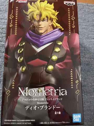 Mometria 디오 브란도 피규어
