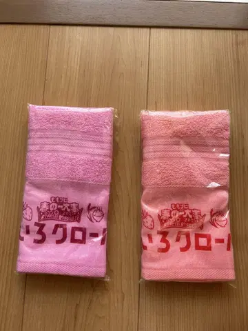 모모쿠로 온천 타월 2025 봄의 큰 행사