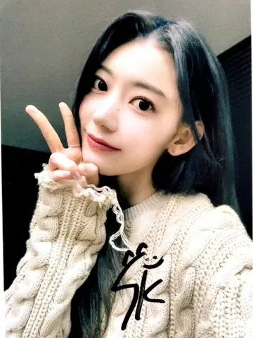 세일 중 - 르세라핌 - 사쿠라 친필 사인 사진 -