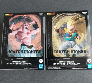 MATCH MAKERS 마인 부우 & 슈퍼사이어인 3 오천크스 세트