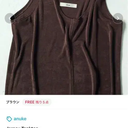 4번째 상품 이미지