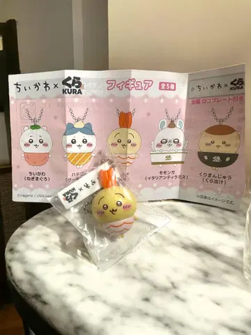 새상품 토끼 치이카와 (먼작귀) 쿠라스시 마스코트