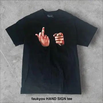 faukyou 티셔츠 HAND SIGN 그래픽 아트 디자인