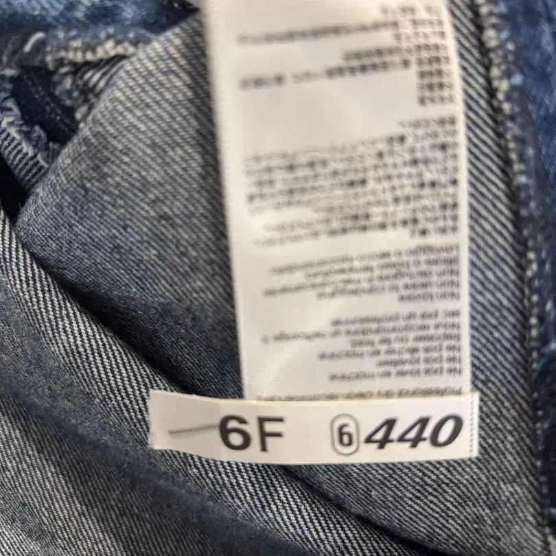 6번째 상품 이미지