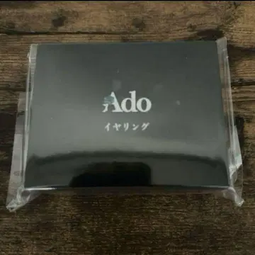 Ado 귀걸이 심장 미개봉 새상품