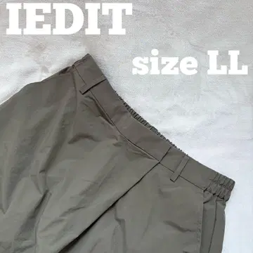 IEDIT 이디트 발수&UV 차단이 기쁜 아지메 턱 카고 와이드 팬츠