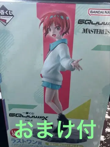 건담 지크액스 제일복권 라스트원상 아마테 유즈리하 & 할로 덤 포함