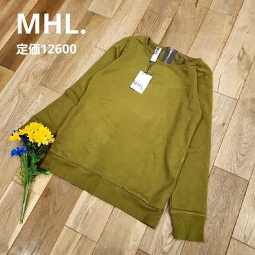 새상품 MHL. 엠에이치엘 올리브 긴팔 맨투맨 백 집업