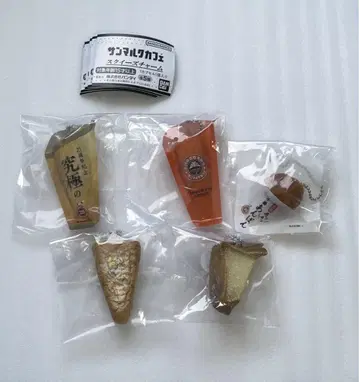 생마르크 카페 스퀴즈 참 5종