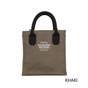 만다린 브라더스 OSANPO BAG