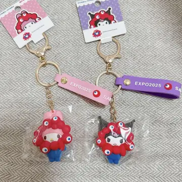 만박 산리오 키링 미야쿠미야쿠