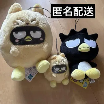 배드마츠마루 봉제 인형 약 20cm 산리오 택 포함 2개 세트
