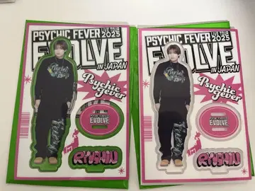한다 타츠토모 PSYCHICFEVER EVOLVE 아크릴 스탠드