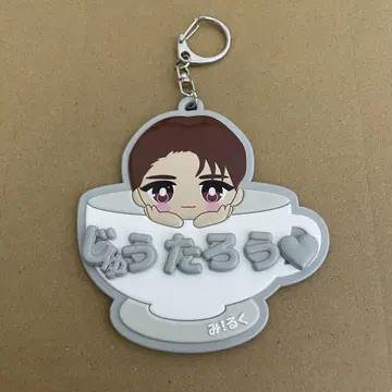 M!LK 야마나카 쥰타로 비비츄 커스터마이즈 키링