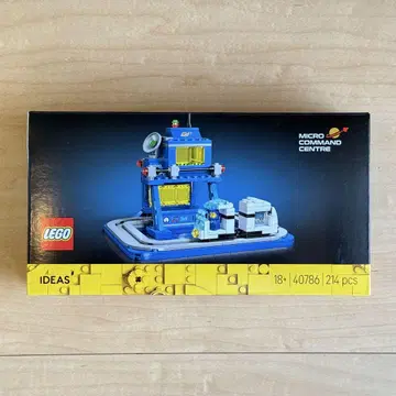 레고(LEGO) 미개봉 #40786 지휘 센터 <미니>