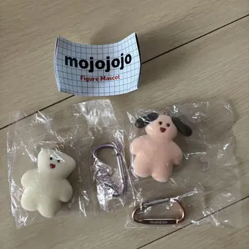 mojojojo 가챠 피규어 마스코트