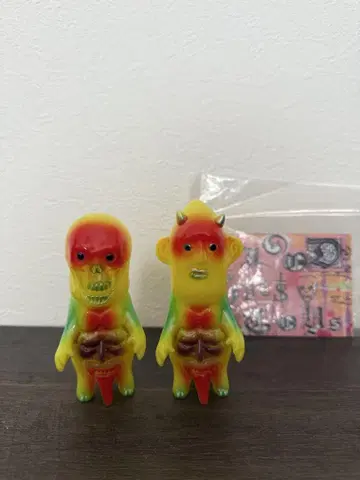 izumonster 서베지 키드